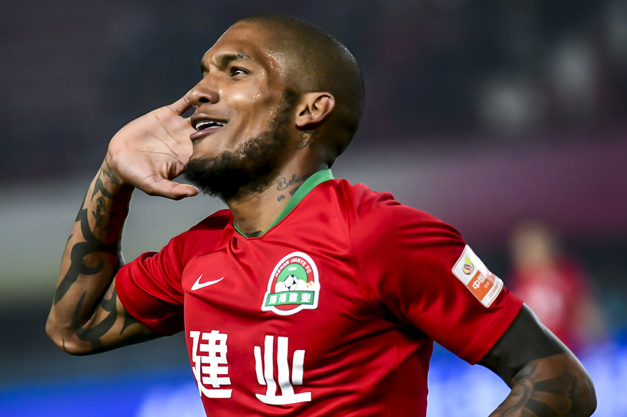 回不来了?巴媒:巴西司法部指控河南队外援卡兰加犯有家暴罪